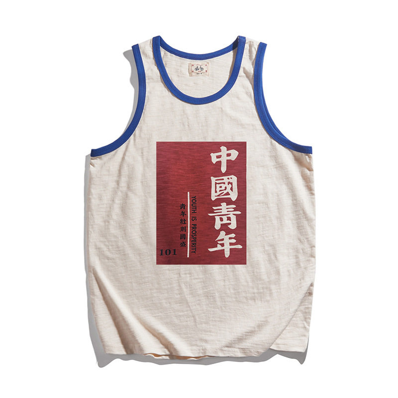 夏季复古怀旧背心纯棉做旧印花海背心