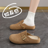 新款 春秋勃肯拖鞋 女士2026季 外穿一脚蹬软底包头半拖博肯单0128n
