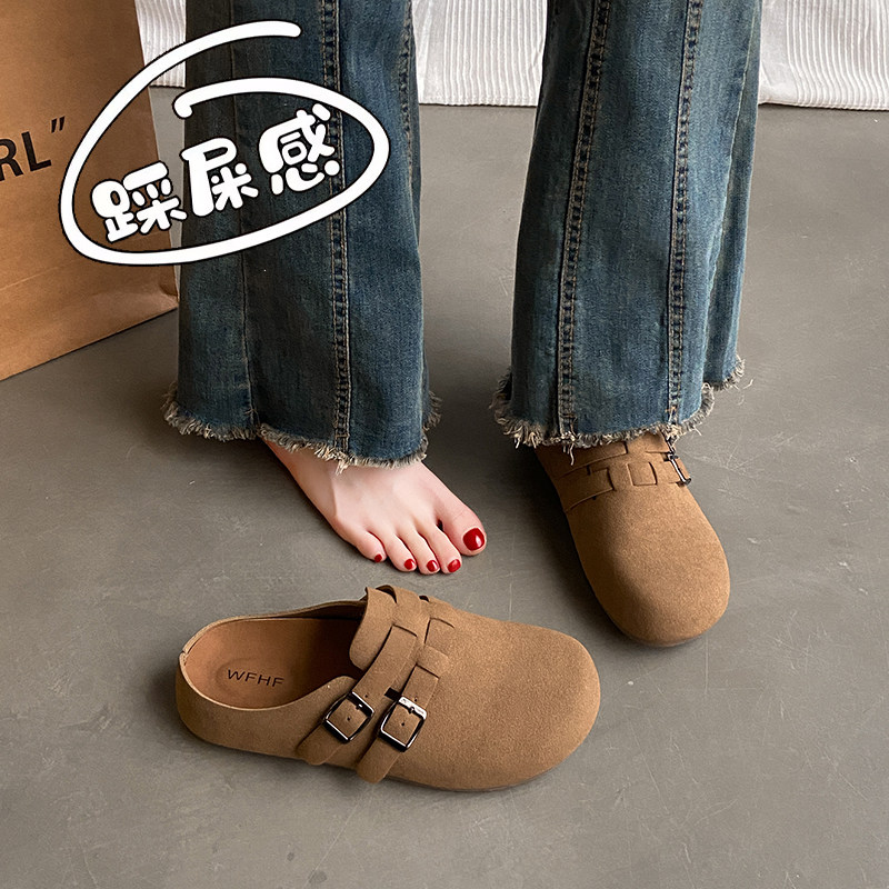 女春单勃肯鞋包头半拖士2026新款季孕妇外穿软底一脚蹬懒人0123k,女鞋,勃肯鞋/软木鞋,淘宝优惠券,粉丝福利购,淘宝优惠卷