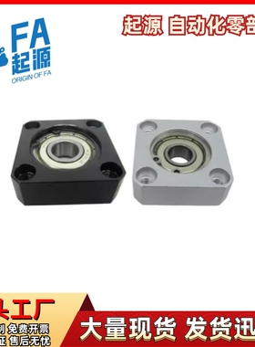 带座轴承BFF33 23-623 624 605 625 606 626 698 608 628ZZ VV DD