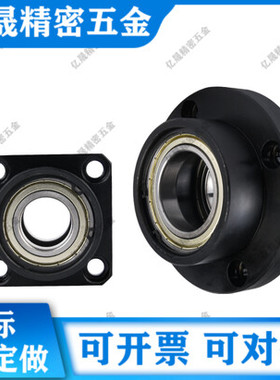 BGFCZB BGFCZ SBAFCZ BGFSZ6802 6902 6903 6003 6203ZZ VV DD