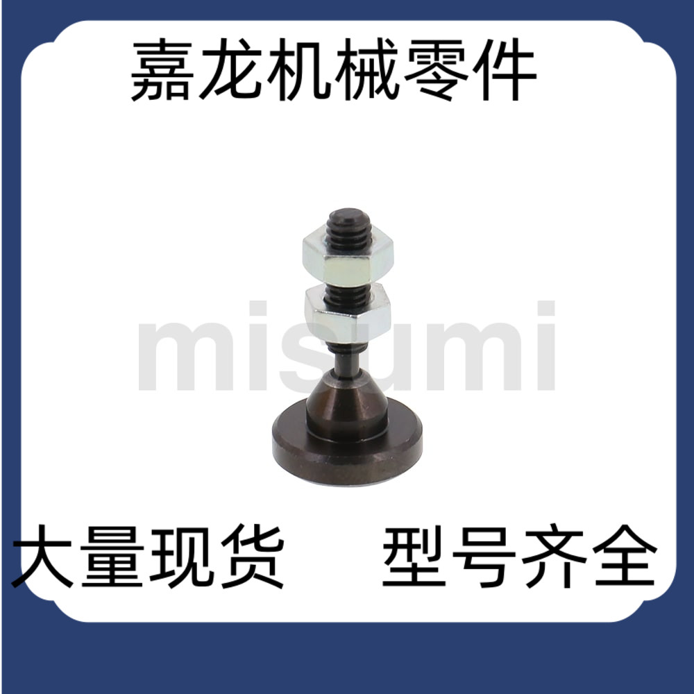 肘夹配件STGAR4-13/32 STGAR6-37 STGAR8-49 TGAR4-13/32TGAR6-37