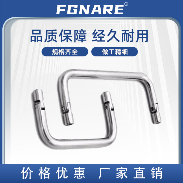 XAL66-D0784912圆形拉