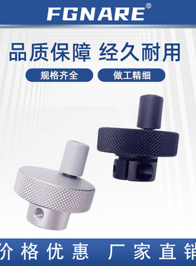 HBK-D40 50 63 80-d6 8 10 12 16 手轮 转动手柄型