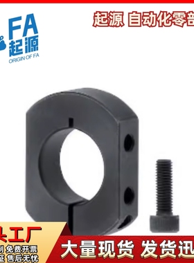 固定环FBA01 02 06 11 12-D6 D8 D10 D12 D15 D16-B8 B10 B12