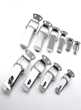 替代上隆不锈钢搭扣 DKB/DKC-1/2/3/4挂锁锁扣箱扣卡扣弹簧鸭嘴扣