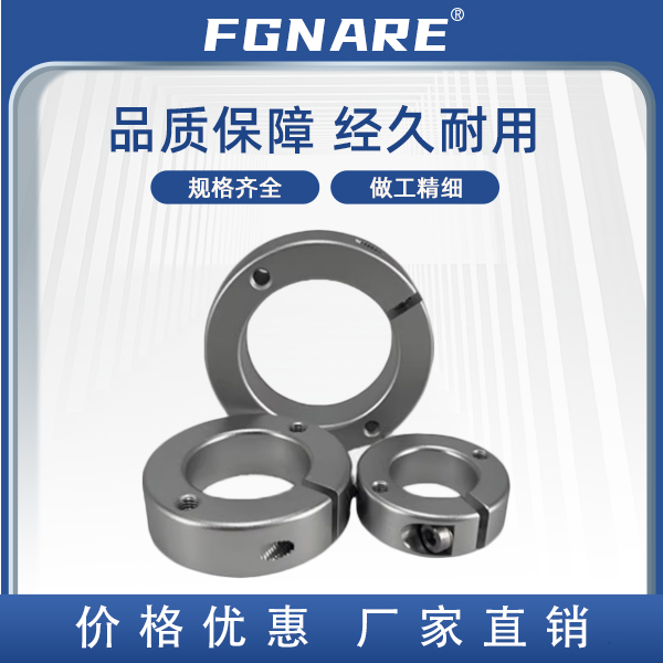 ZCD201-253机构安装组