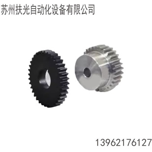 10N标准直齿轮压力角20° B15 P8N VNJ43 1.5