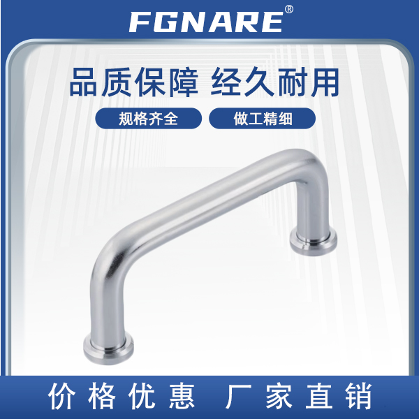 拉手XAJ06-D1L8025H37P