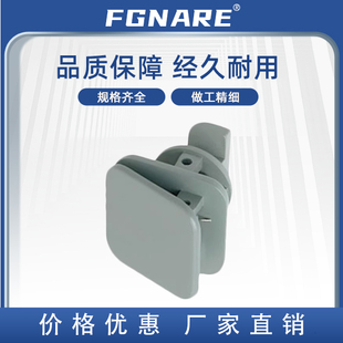 HFCFK-5 6 8 小零件挂钩 夹持型