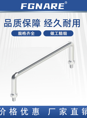 拉手XAN51/XAN56-D10-L80/L100/L110/L120/L125/L160/L200/-H37