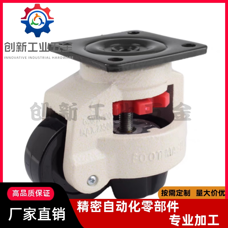 JPA-40/50/63/75/96替上隆CGR51-60/80-N/U米思米CLDK65/75福马轮