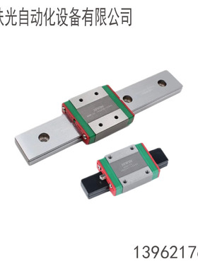 MGN7C1R-50/100/150/200/250/300/350/400/450/500-Z0CM/Z0CMII