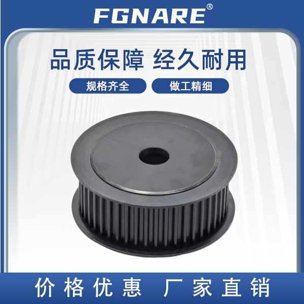 ECC21-S5M04683F-d免键