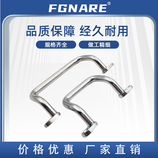 UWANGF-801256带板型圆