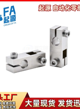 固定夹RDD12 01 02 11 21 41 42 51 52 61-D10 D12 D15 D20 D25