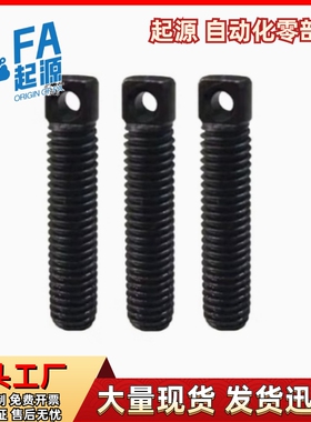 弹簧支柱FFE01 11-D8 D10 D12- L15 L20 L25 L30 L35 L45 L55 L65