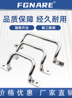 XAF11-L110 120 125 160 200 250 角型拉手 斜拉型 外装型