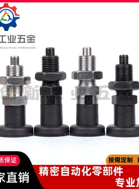 ZAG35/ZAG45旋钮柱塞PXYAF/PXYKF 5/6/8/8L/10/10L/12/12L/16/16L