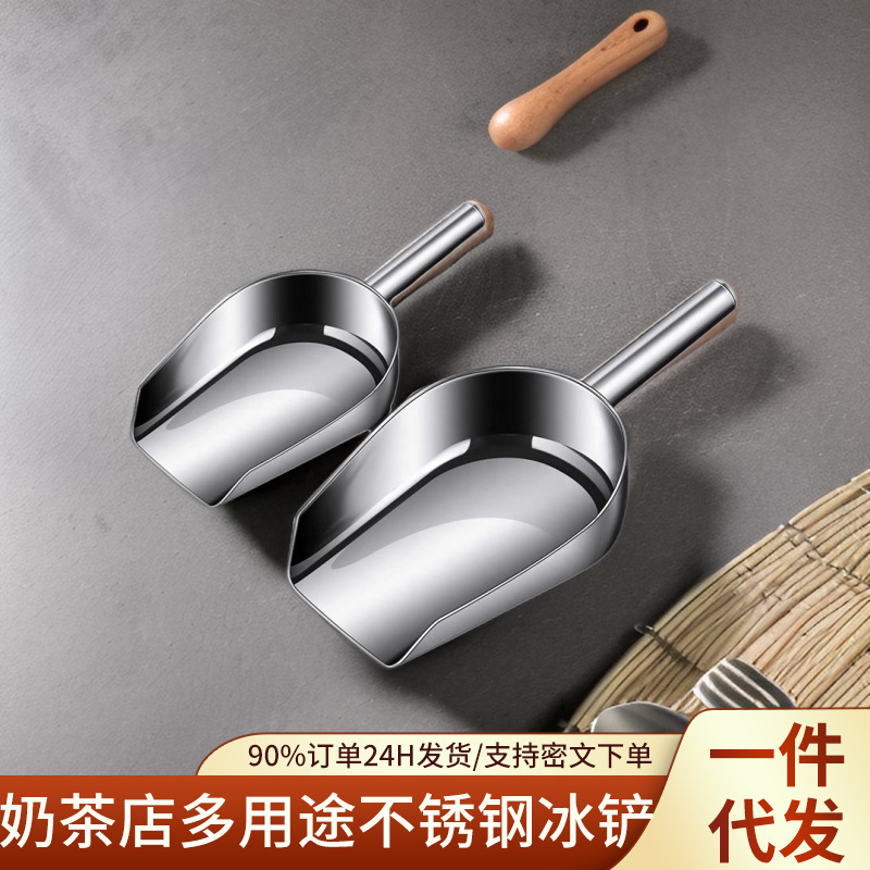 加厚不锈钢簸箕小号手持式垃圾铲一体单个撮子家用灰畚斗迷你扫把