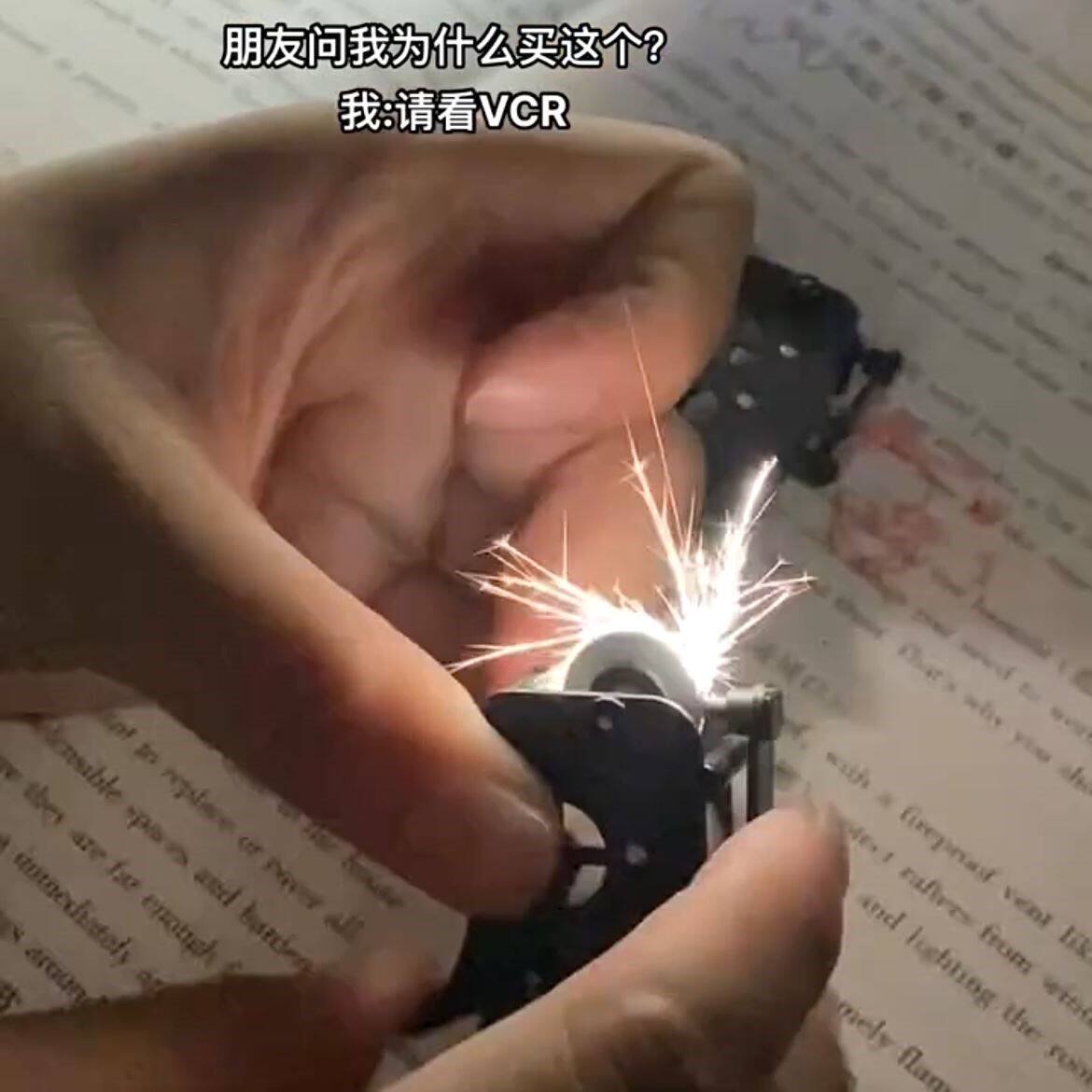 打火石小玩意齿轮牙箱小玩具塑料打鼓解压玩具磨火花无聊解闷神器
