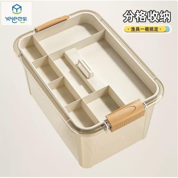 渔具收纳箱手提多功能鱼线鱼钩整理箱双层钓鱼工具配件收纳盒跨境