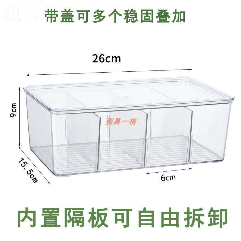 药品分隔收纳盒医院输液针管药物分类装分多格透明桌面家用医药箱