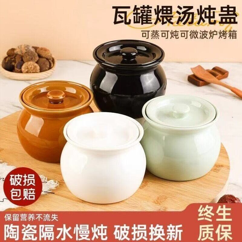 食罐炖汤盅釉下彩耐高温陶瓷盅盅加厚一人鸡商用瓦罐家用盖罐带炖