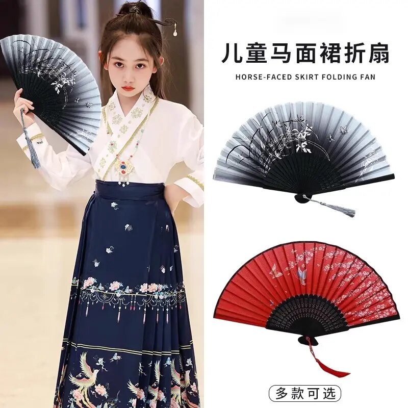 儿童汉服学校演出古风舞蹈扇子中国风马面裙折叠折扇配饰女童饰品