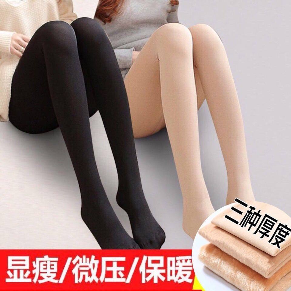 冬天丝袜黑色连裤袜女秋冬新款加绒压力瘦腿加厚丝袜光腿神器春秋