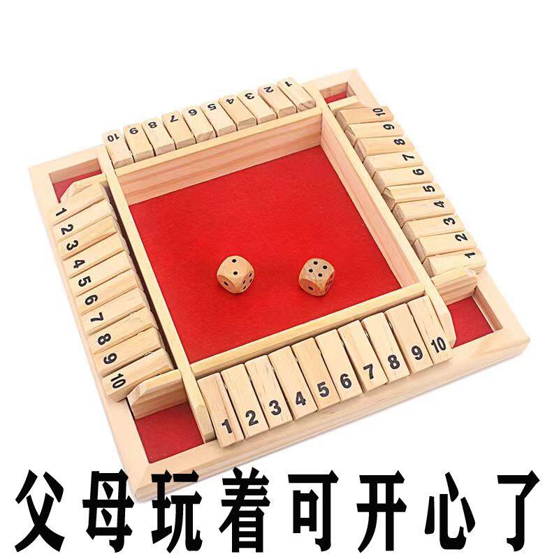 适合中老年人打发时间神器玩具预防老年痴呆益智解闷玩具健脑减压