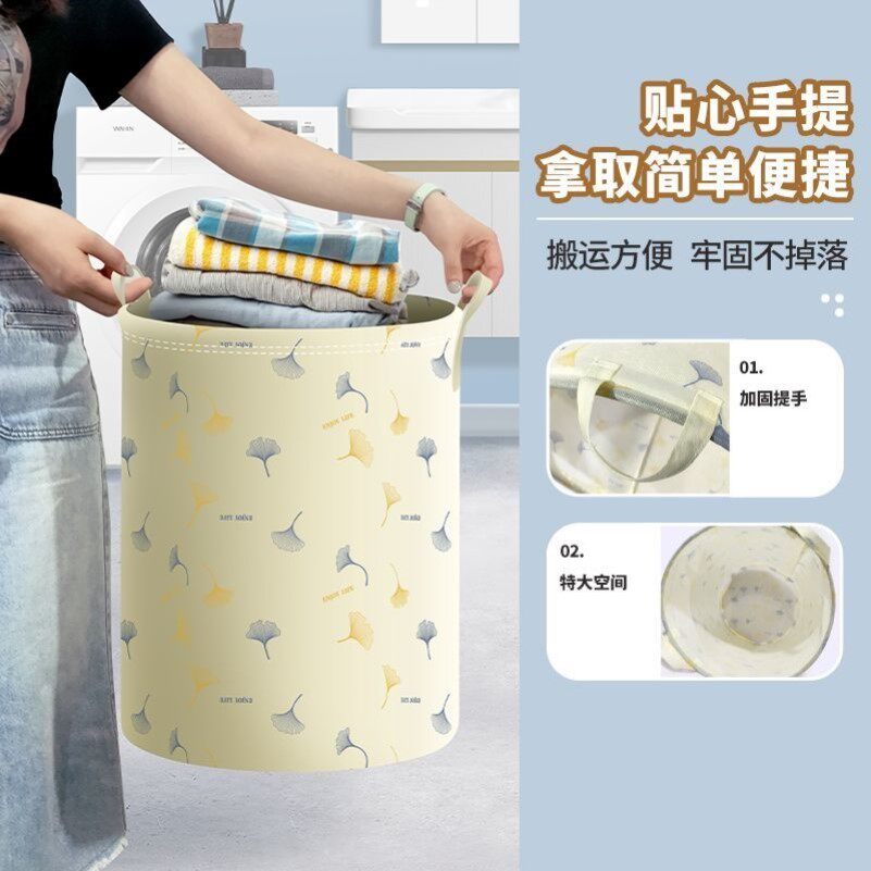 脏衣篓脏衣服收纳筐家用洗衣篮娃娃收纳桶卫生间放衣物专用脏衣篮