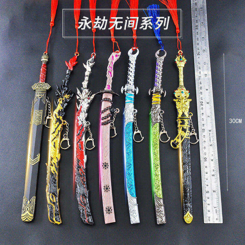 游戏武器模型大号村正潜龙妖紫太模型刀魂花晶带鞘金属摆件倚天剑