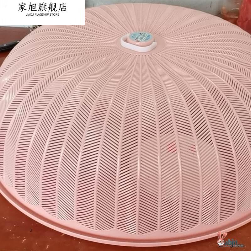 餐桌圆形塑料盖菜罩家用遮饭菜防尘苍蝇大号厨房台罩