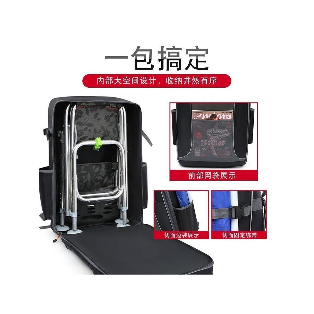 钓椅包多功能双肩包大容量钓椅背包加厚防水鱼竿包鱼护包双肩包邮