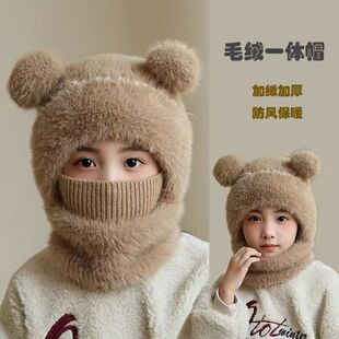 加厚儿童帽子围脖一体户外保暖冬季男女童帽加绒防风防寒套头帽