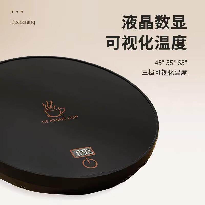 智能三档恒温保温加热底座热奶神器数显可定时加热垫保温碟恒温垫