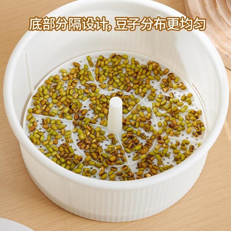 特大号食品级家用豆芽发芽盆神器育苗罐种菜耐用黄豆芽种植豌豆苗