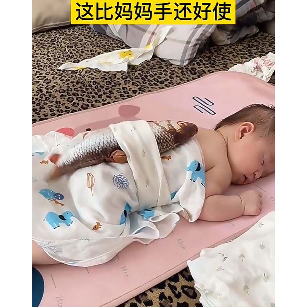 哄娃神器婴儿拍拍鱼安抚抱枕拍打晚上睡觉婴儿电玩具尾巴会动的鱼