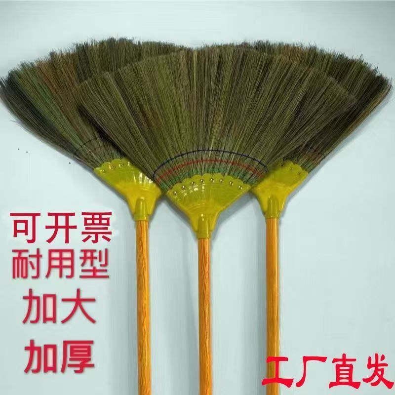 芒草扫把农村扫院子不粘毛懒人拖地神器扫帚家用室内魔术扫把套装