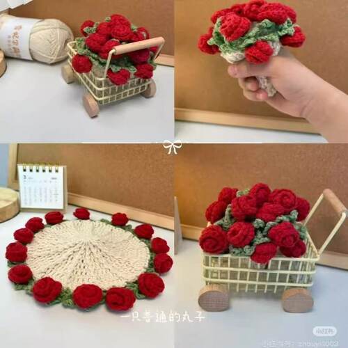 迷你玫瑰花束毯子杯垫毛线钩针手工diy编织材料包针织勾无聊解闷
