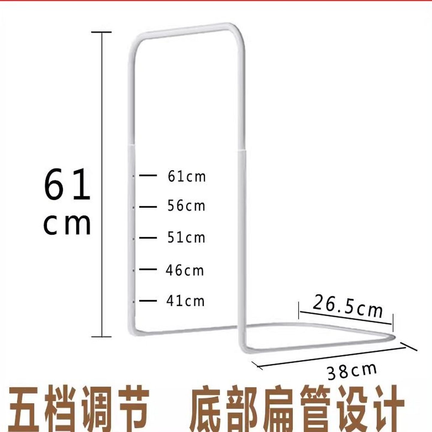 床尾挡板防掉被子床垫固定防移动床边扶手掉落地无床头替代神器