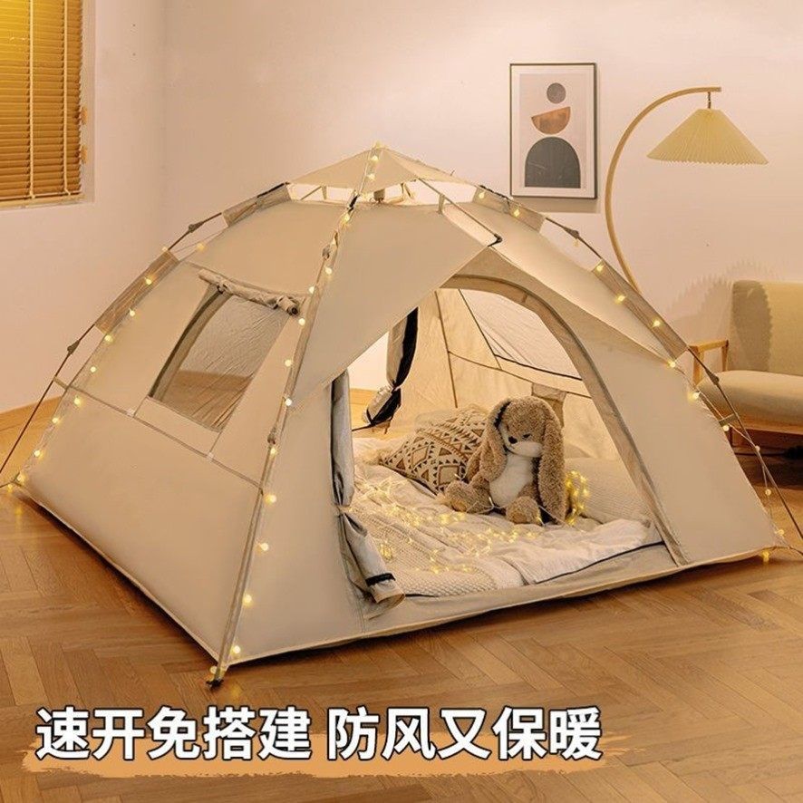 帐篷室内打地铺儿童帐篷全自动快速打开户外折叠便携速开大空间24