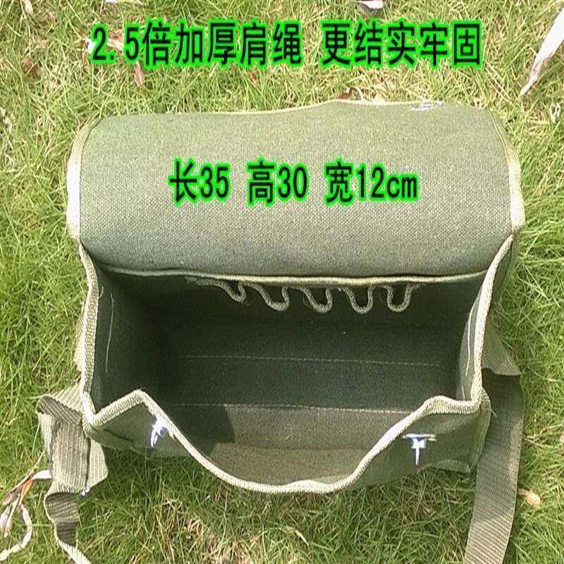 可携式劳保水电工工作包男工地用多功能装修工加厚帆布工具包耐用