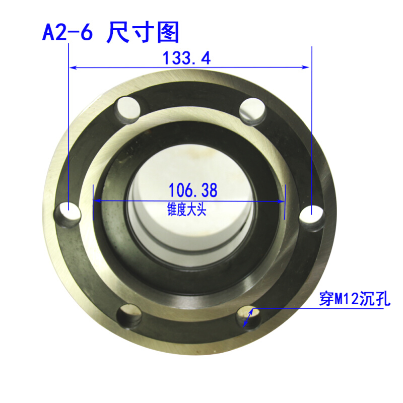 A2-6 A2-4 A2-8筒夹座主轴加长套数控车床附件延长座a2-4-6-8