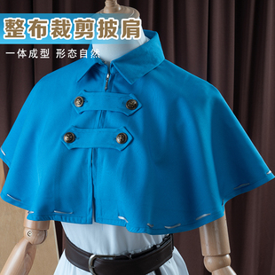 第五人格医生原皮cos服动漫游戏艾米丽黛cosplay成人服装
