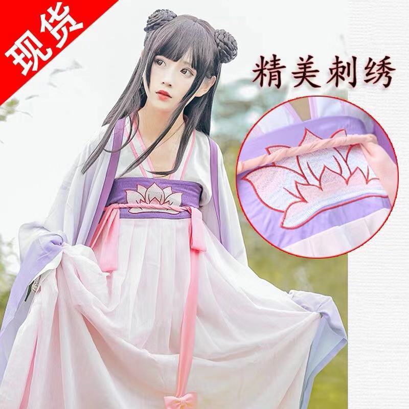魔道祖师江厌离cos服装