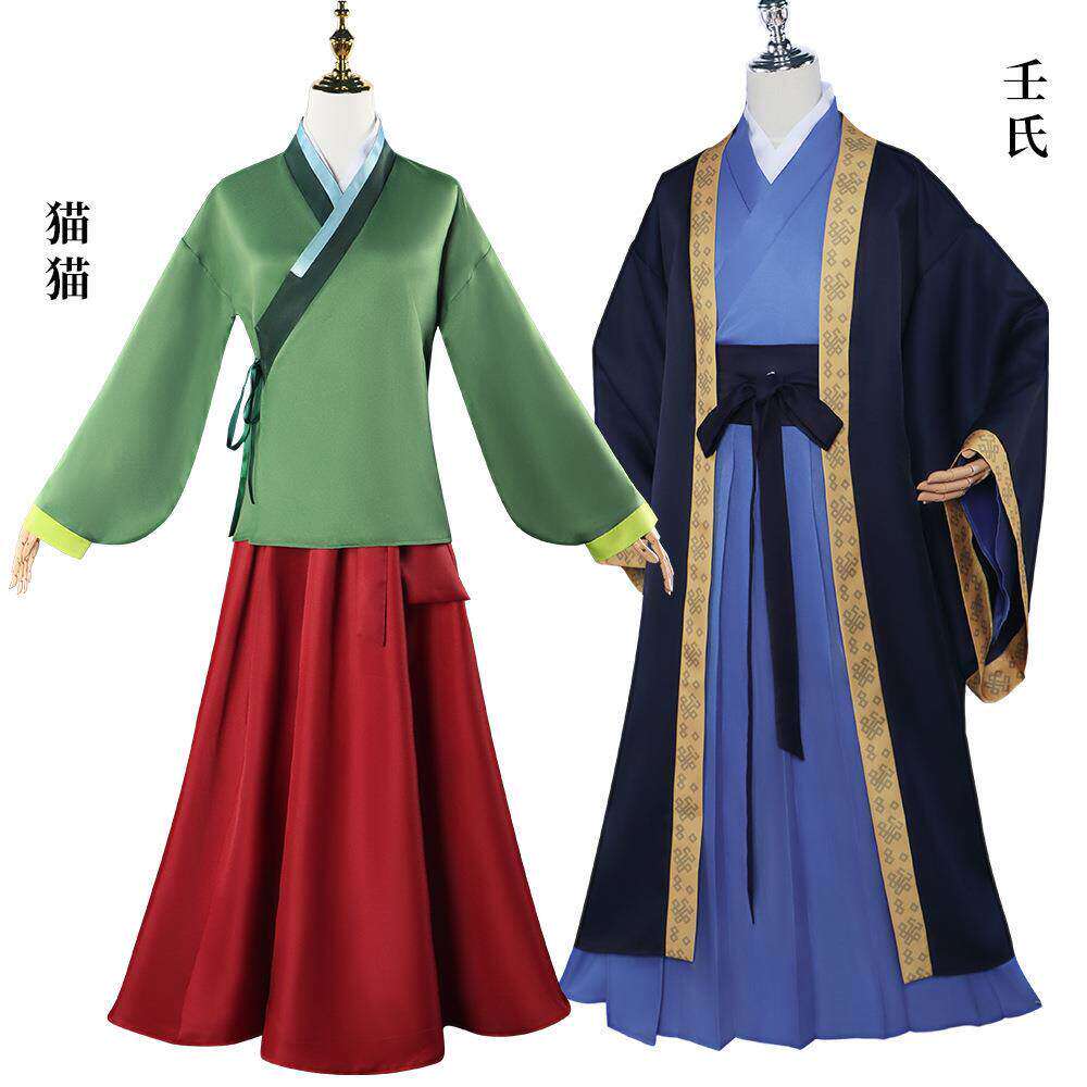 药屋少女的呢喃cos服猫壬