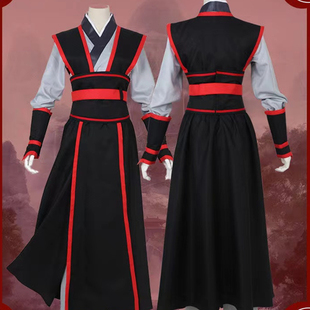 魔道魏无羡COS服 薛洋夷陵老祖江澄金凌蓝忘机江厌离祖师全套男女