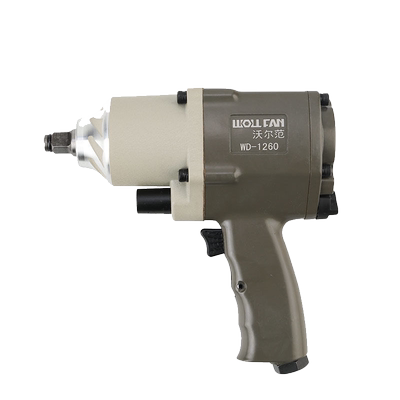 沃尔范气动小风炮汽修工具